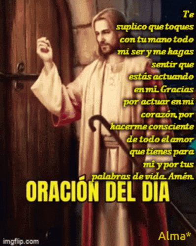 Oracion Del Dia GIF - Oracion Del Dia - Discover & Share GIFs