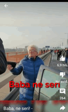 Baba GIF - Baba GIFs