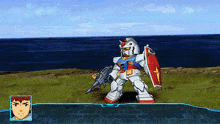 Robot Gundam GIF - Robot Gundam Srw GIFs