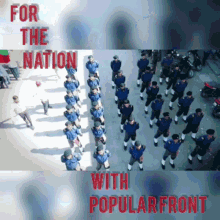Pfi Popular Front Of India GIF - Pfi Popular Front Of India Feb17 GIFs