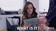 What Is It Efrat Dor GIF - What Is It Efrat Dor Michelle Wallace GIFs