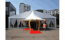 Marquee Tent GIF