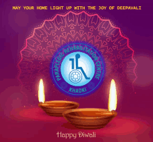 On The Joyous Occassion Of Diwali Prc Extend Warm Greetings And Best Wishes To All GIF - On The Joyous Occassion Of Diwali Prc Extend Warm Greetings And Best Wishes To All GIFs