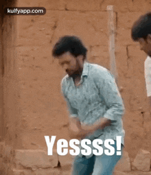 Yes Success GIF - Yes Success Done GIFs