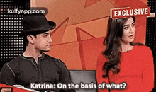 Exclusivekatrina: On The Basis Of What?.Gif GIF - Exclusivekatrina: On The Basis Of What? Katrina Kaif Abhishek Bachchan GIFs