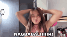 Nagbabaliiiiik Sai Datinguinoo GIF - Nagbabaliiiiik Sai Datinguinoo Ang Pagbabalik GIFs