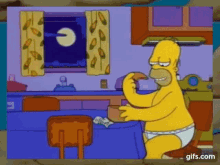 Homero Homeroqueso GIF - Homero Homeroqueso GIFs