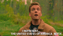 The United States Of America Usa GIF - The United States Of America Usa America GIFs