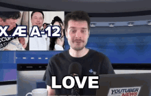 Love Benedict Townsend GIF - Love Benedict Townsend Youtuber News GIFs