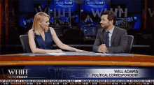 Whih Newsfront With Christine Everhart Will Adams GIF - Whih Newsfront With Christine Everhart Whih Newsfront Christine Everhart GIFs