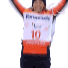 Jumping With Joy Bibian Mentel Spee GIF - Jumping With Joy Bibian Mentel Spee Netherlands GIFs