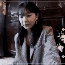 Seulgi Confused GIF - Seulgi Confused Frown GIFs