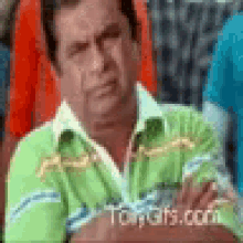Telugu Annoyed GIF