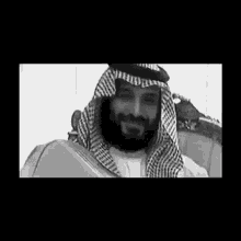 محمد بن سلمان Mohammad Bin Salman Al Saud GIF