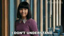 I Dont Understand Jeanette GIF - I Dont Understand Jeanette The Wilds GIFs