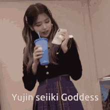 Yujin Yujin Seiiki GIF - Yujin Yujin Seiiki Yujin Seiiki Goddess GIFs