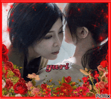 a picture of two women kissing with yuri written in pink