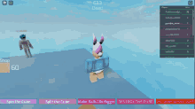 a screenshot of a video game with the number 582 on the screen