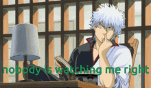 I Am Not Being Watched Right Yes GIF - I Am Not Being Watched Right Yes GIFs