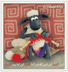 adha eid islamic sacrifice day adha sheep happy eid many happy returns