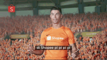 Ronaldo Shopee Dance GIF - Ronaldo Shopee Dance Click GIFs