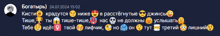 a blue background with smiley faces and the date 24/07/2021 15:02