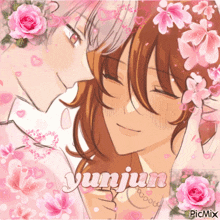 a picture of a boy and a girl with flowers and the name yunjun