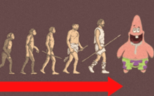 patrick star from spongebob is shown in a cartoon