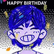 Omori Birthday GIF - Omori Birthday Kel GIFs