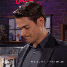 I Guess Not Adam Newman GIF - I Guess Not Adam Newman The Young And The Restless GIFs