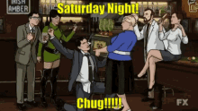 Archer Saturday GIF - Archer Saturday Chug GIFs