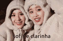 Chuu Heejin GIF - Chuu Heejin Clarinha GIFs