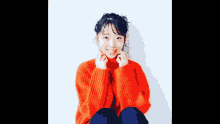 Nogizaka46 Idol GIF