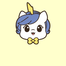 a drawing of a unicorn with the words brave unicorn written below it