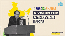 2030 Thrivling India Sdg 2030 GIF - 2030 Thrivling India Sdg 2030 Sdg GIFs