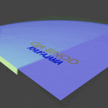 a 3d rendering of the word oabinod