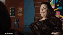 Head Swaying Kate Pearson GIF - Head Swaying Kate Pearson This Is Us GIFs