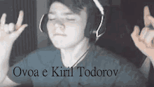 Kiril Todorov GIF - Kiril Todorov GIFs