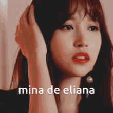 Minamina Eliana GIF - Minamina Mina Eliana GIFs