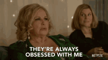 Theyre Always Obsessed With Me Aunt Sandy GIF - Theyre Always Obsessed With Me Aunt Sandy Jennifer Coolidge GIFs