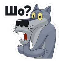 a sticker of a cartoon wolf with a question mark