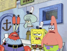 a cartoon of spongebob patrick and squidward standing in front of a sign that says hero