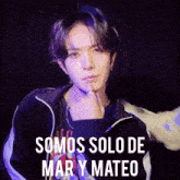 Mar I Mateo Jay De Mateo GIF - Mar I Mateo Jay De Mateo Heeseung Mar GIFs