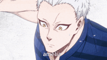 a close up of a person 's face with the name amelia on the bottom