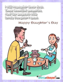 Happy Daughters Day Tea Party GIF - Happy Daughters Day Tea Party GIFs