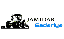 Jamidar_gadariya GIF - Jamidar_gadariya GIFs