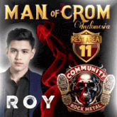 man of crom indonesia rest area 11 community rock metal roy poster