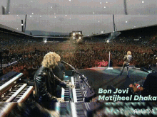 Bon Jovi Motijheel Mahfuz Shahan GIF - Bon Jovi Motijheel Mahfuz Shahan Arifin GIFs