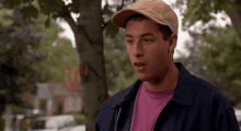 Bh187 Billy Madison GIF - Bh187 Billy Madison Not Funny GIFs