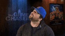 Shady Jay Game Chasers GIF - Shady Jay Game Chasers GIFs